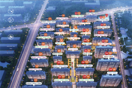 旭景园公寓电梯六楼1室1厅1卫36万73m2毛坯房出售