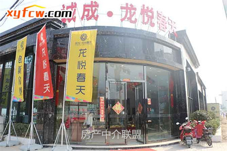 山水人家电梯房127平三室两厅南北通透户型90万可分期